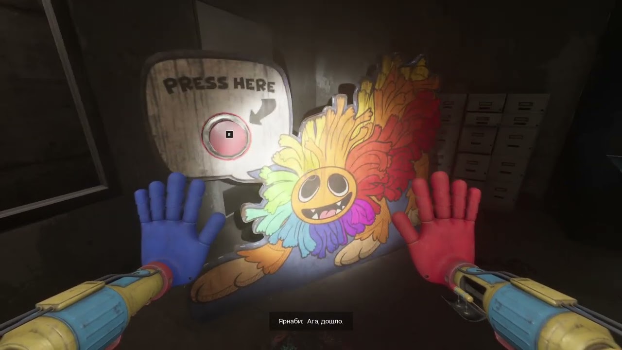 страшные зверята и встреча с ярнаби в poppy playtime 4! 1 часть