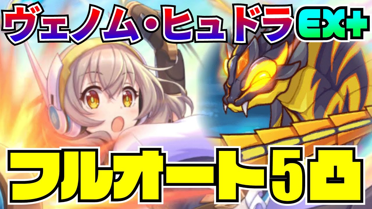 ヴァイスシュバルツ marvel PSA10 ヴェノム SP - メルカリ【ヴェノム