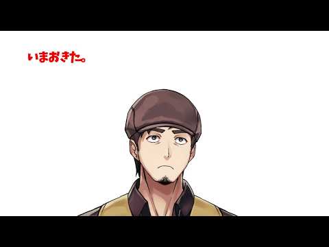 【雑談】睡眠の重要性【塩山ミコト / #vtuber 】