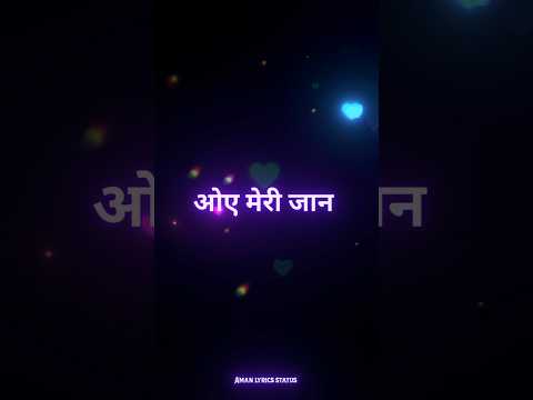 मेरी जान मुझे तुमसे तब तक मोहब्बत रहेगी ❤️👰🥀.!!#love #shorts_ #shairyi #sad #status #trendingshorts