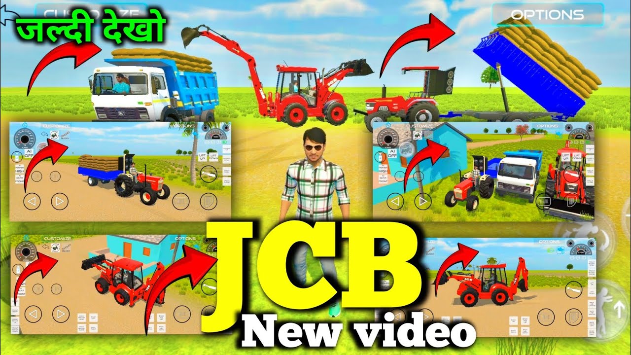 🔵Jcb And Uploading Bori For Trector 🚒Trolley In Game Video🎮 ll Indian Vihical Driving 3D Game Video