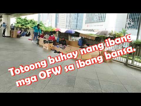 🇭🇰 SAAN NGA BA NAGPAPAHINGA ANG MGA PINOY OFW SA HONGKONG.