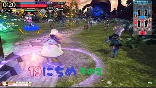 【wlw】はじめて19日目のりんちゃん!【A4】