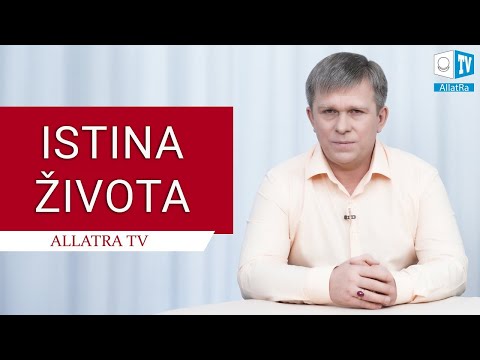 Video: Matematika Sudnjeg Dana: Može Li Znanstveni Napredak Dovesti Do Smrti čovječanstva? - Alternativni Prikaz