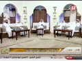 Saudi Sport 2015-04-26 فيديو برنامج