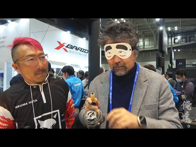 NEW Twin Power vs. Stella: A shocking development! [SHIMANO] - YouTube