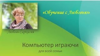 Автоматический скроллинг screenshot 5