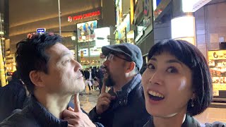 Osaka trip part two