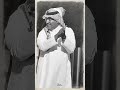 راشد الماجد الغرقان حفلة ابو ظبي 2026 