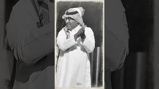 راشد الماجد   الغرقان   حفلة ابو ظبي      سمعها