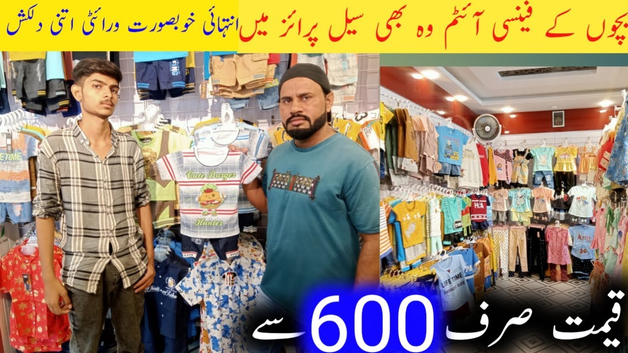 "Sale " Baby Baba imported  variety  of summer |baby baba suit frock T shirt shirt romper