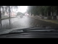 Ромны ,  дождик ..8.06.2017