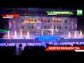 В Казани феерично прошла главная республиканская ёлка | ТНВ