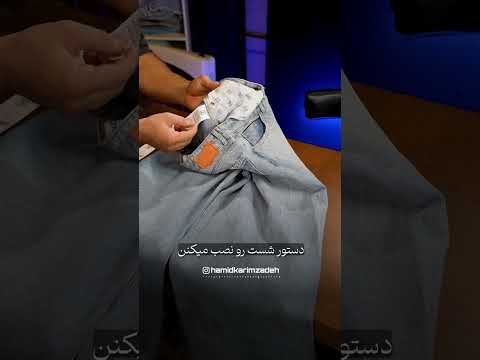 همه لباس ها نیازی به خشکشویی ندارن علائم دستور شستشو