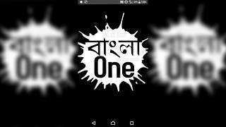 Bangla One - The All in One Apps | Add Free Video Watching Apps and Coming More Features. screenshot 2
