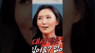 Did they make a move on you? #hwasa #kpopidol
