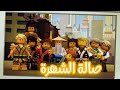 صالة الشهرة أغنية نينجاغو التحفيزية والحماسية NMV مترجم صالة الشهرة أغنية نينجاغو التحفيزية والحماسية NMV مترجم