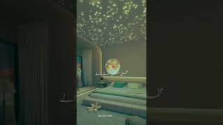 Naat Pak Eaditz Islamic 0.786