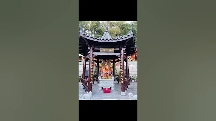 至心皈命瑶池金母天尊#中国四川省内江市九霄万寿宫的王母娘娘神像及王母心咒 - 天天要闻