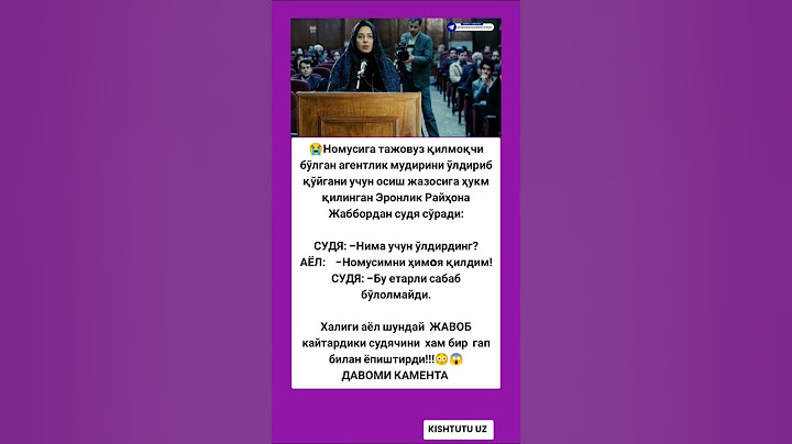Номусига тажовуз қилмоқчи бўлган #tiktok #рек #новости #rek #hikmatlar #shorts