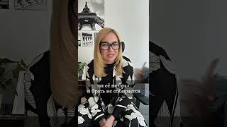 Признаки мужчины с которым ты будешь жить в бедности