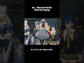 Why Are There Three Sunbringers?? 【ゼンレスゾーンゼロ】