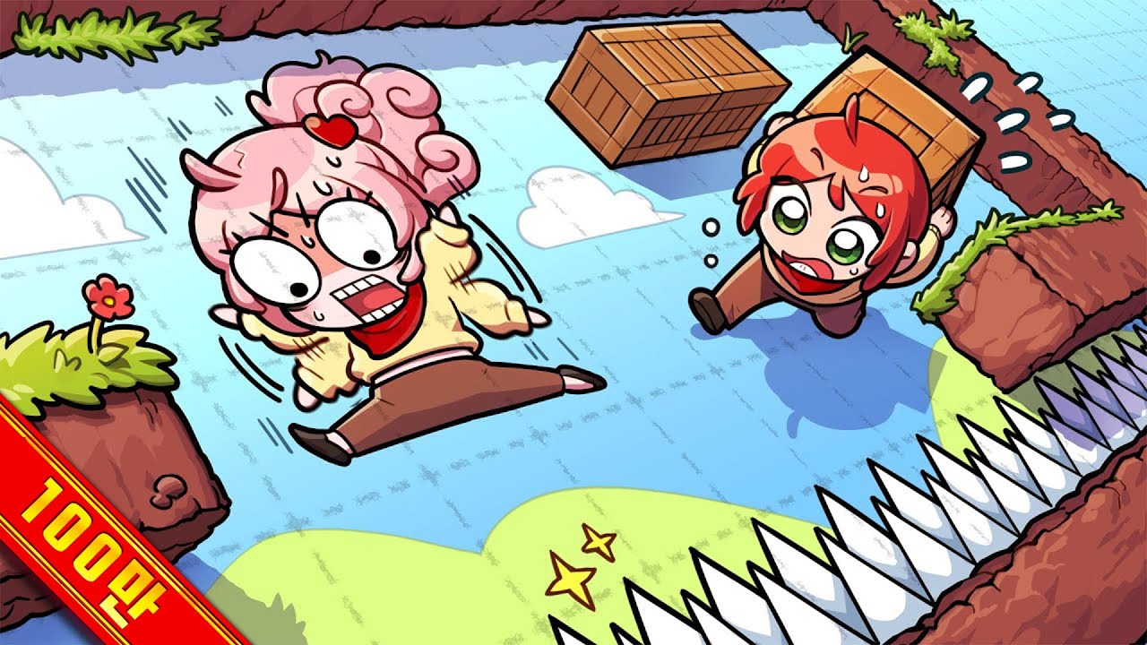 커플끼리 하면 100% 헤어지는 게임 - (투디 앤 탑디) Feat. 희쁨