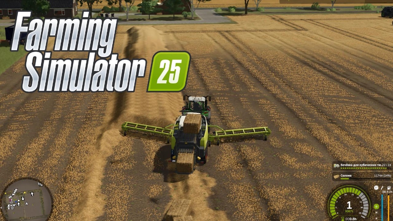 Farming Simulator 25 | Square straw bales  | to many