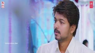 Bairava nilayo   full song hd