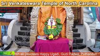 SV Temple of NC- 4-13-21 Hanuman Chalisa Ramanavami feed