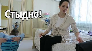 картинка: VLOG: Очень стыдно! Невоспитанный ребенок! / Не пошли в садик из-за холода