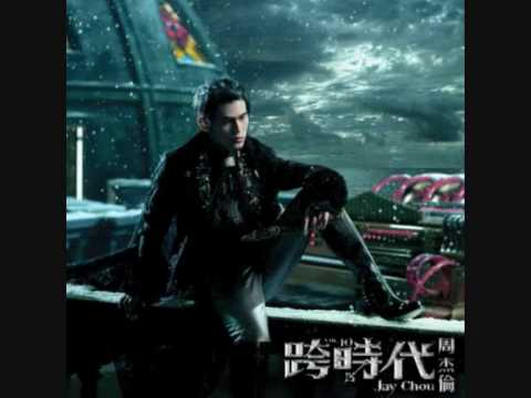 周杰伦《跨时代》电台「青春点点点」专访4/4 JayChou