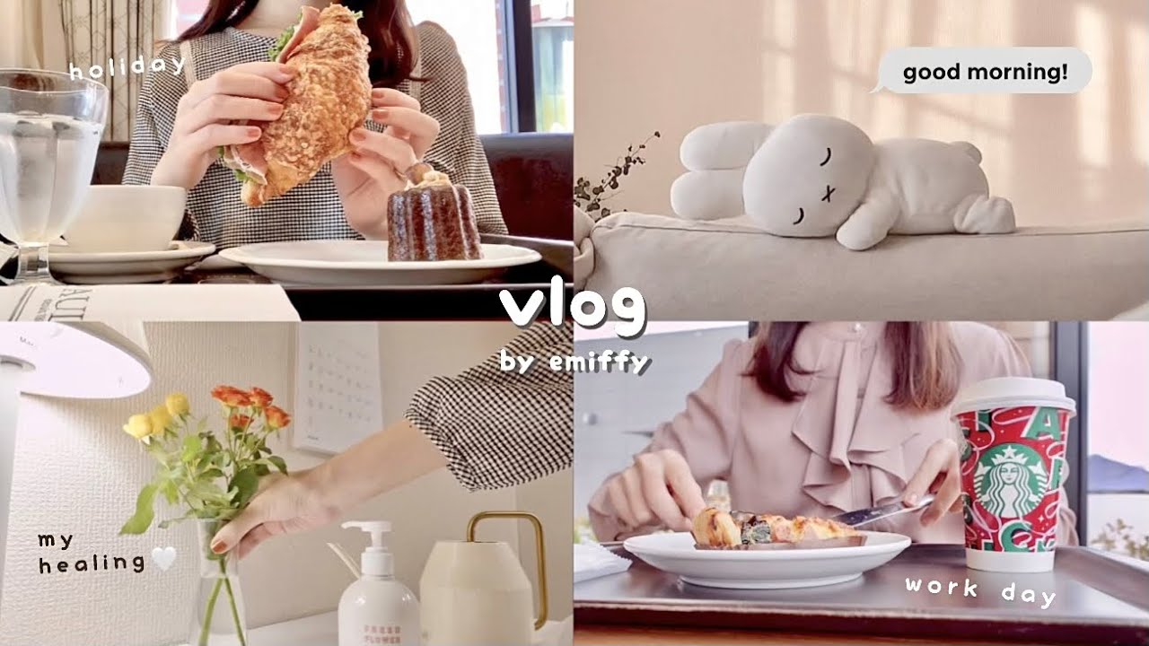 朝活してやりたかったことを叶える休日と出勤日🚃 カフェで朝食､秋コーデ､自炊､1人の趣味📸