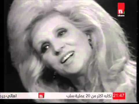 يدوم عزك صباح