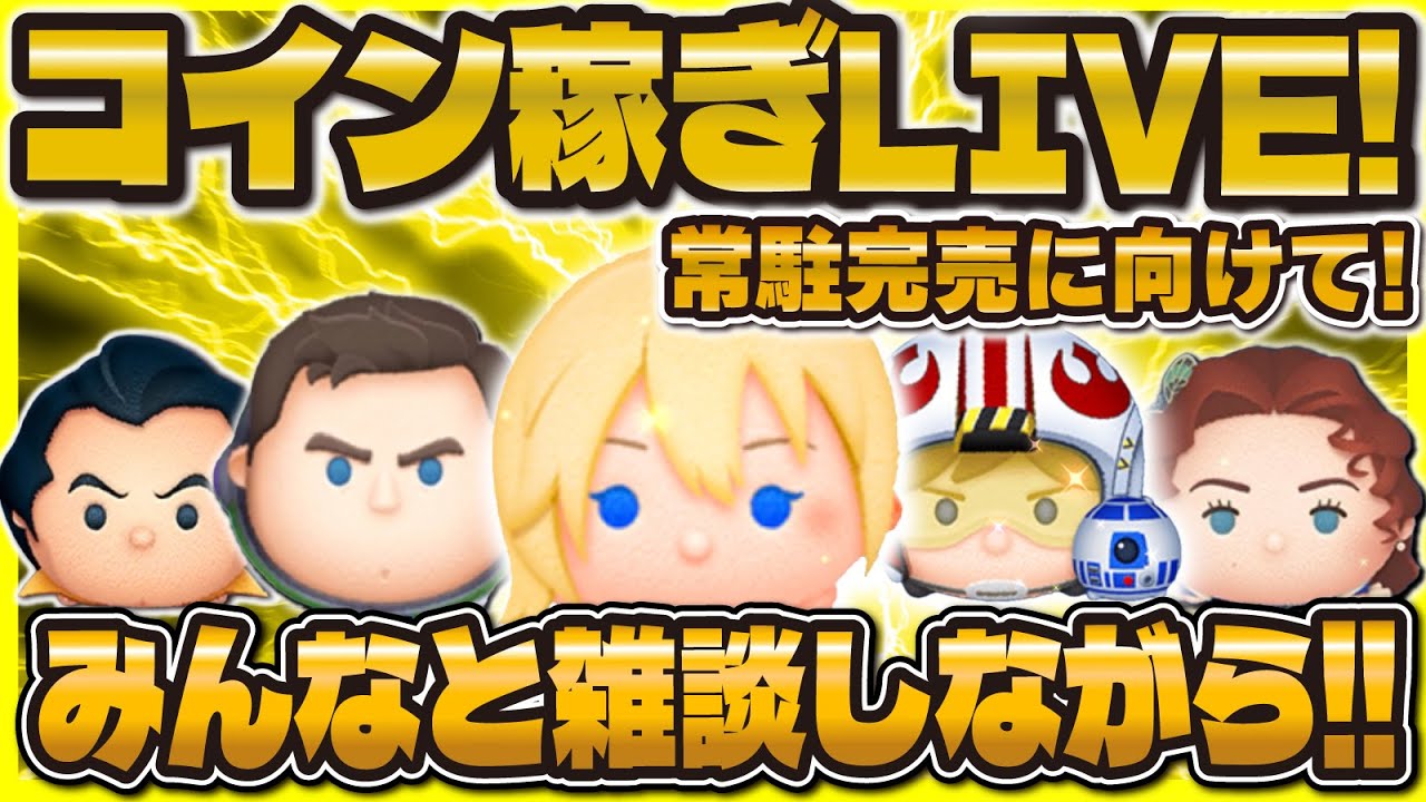 youtuberかお金持ち用※おまけつき‼️ Mumeixxx【むめい】 on X: 