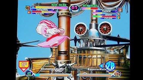 MVC2: 100% Damage Sequence by EmpororKain (Thanos/Hayato/Cyclops)