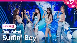 [MPD직캠] 레드벨벳 직캠 8K 'Surfin' Boy' (Red Velvet FanCam) | @MCOUNTDOWN_2026.8.6