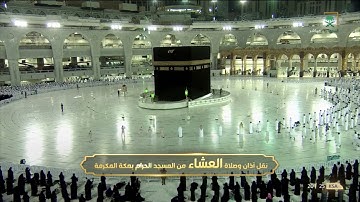 (نور على نور)عشائية بديعة بالكرد الفذ من سورة النور | الاثنين 15 محرم 1443هـ| للشيخ د. ماهر المعيقلي