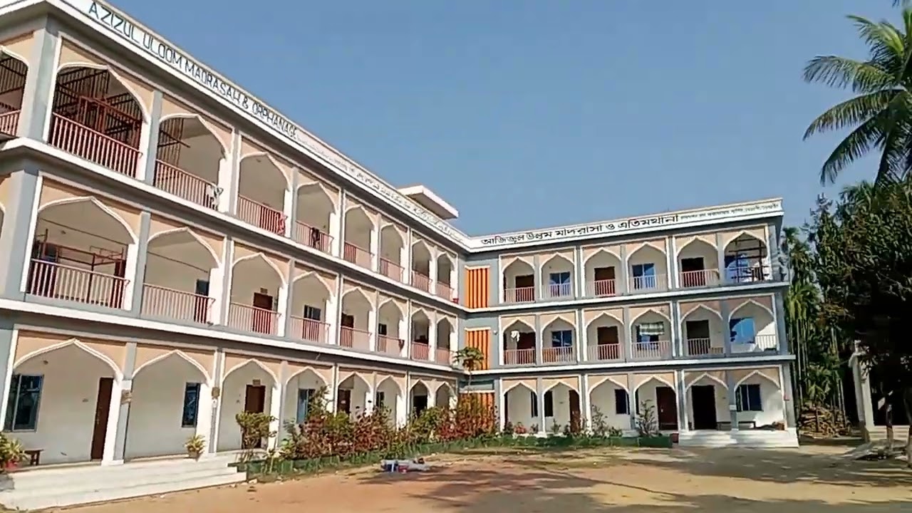 রাজারকুল আজিজুল উলুম মাদ্রাসা 