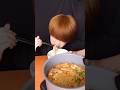 受験前に食べてからだを温める最高の飯を完食した