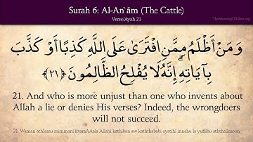 Quran 6. Surat Al-An'am (The Cattle) Arabic and English translation ( سورة الأنعام)