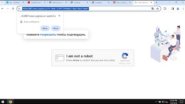 News-yepiwu.cc push notifications removal video.