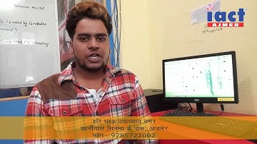 Best Computer Institute in Jaipur