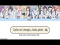 22/7 - Boku wa Konya, Deteiku (僕は今夜、出て行く) Color codedLirik Malay sub