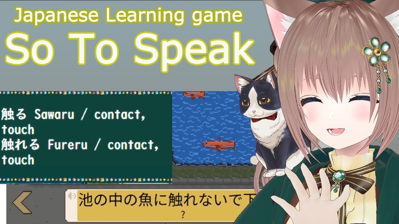 Learn Japanese for Beginners: Directions and How to write Kanji [so to ...