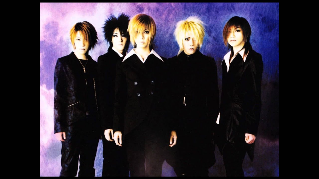 Eldorado Labyrinth.wmv