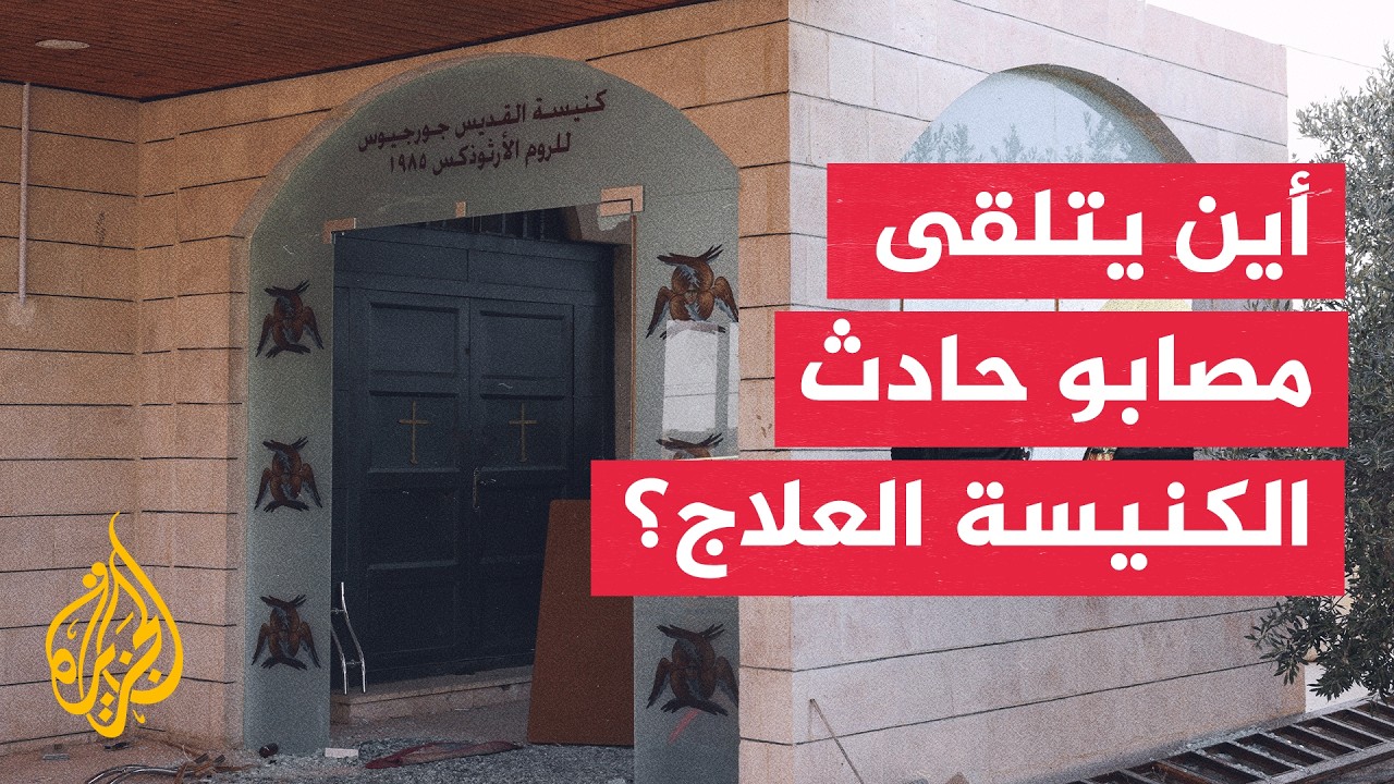 ������� ���� 27 ����� �� �������� ����� ����� ������ ������ �� ������
 - نشر قبل 28 دقيقة