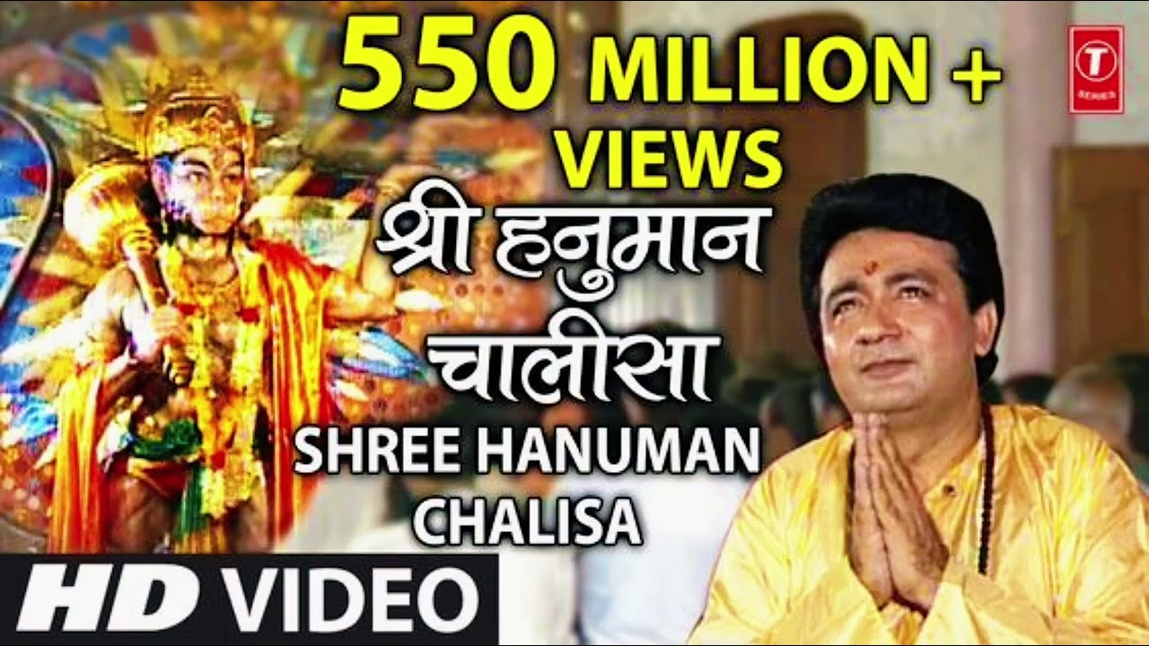 Hanuman chalisa power jai Shri RAM#india #hanuman #ram #viral #ayodhya#instagram #1million #100sur  