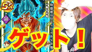 ドラゴンボール Z ドッカン バトル 特典 コード