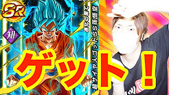 ドッカンバトルシリアルコードまとめ Youtube